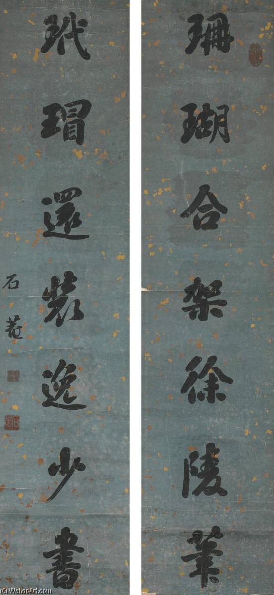 WikiOO.org - Encyclopedia of Fine Arts - Lukisan, Artwork Liu Yong - CALLIGRAPHY COUPLET IN REGULAR SCRIPT
