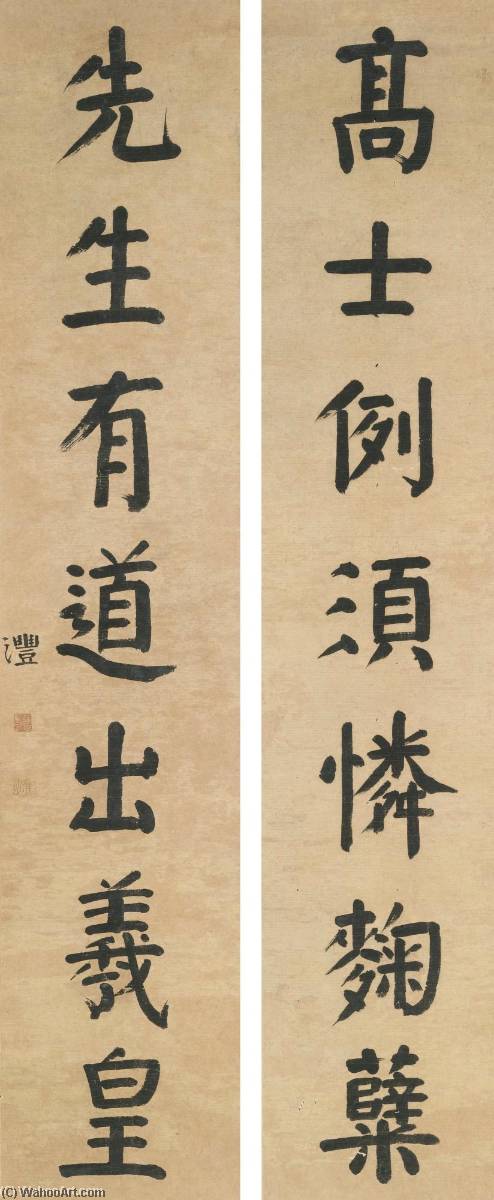 Wikioo.org - The Encyclopedia of Fine Arts - Painting, Artwork by Qian Feng - COUPLET IN REGULAR SCRIPT