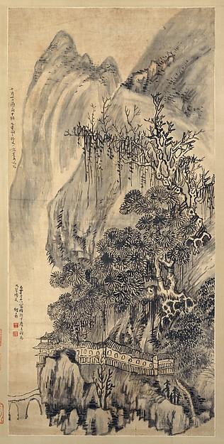 Wikioo.org - The Encyclopedia of Fine Arts - Painting, Artwork by Wang Duo - 明 清 王鐸 山水圖 軸 Landscape