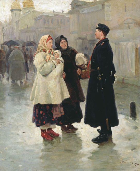 Wikioo.org - The Encyclopedia of Fine Arts - Painting, Artwork by Nikolai Pimonenko - Meeting