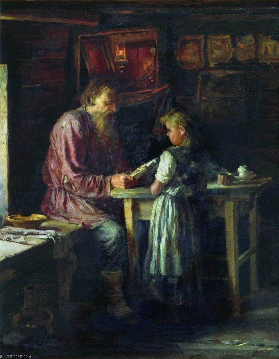 Wikioo.org - The Encyclopedia of Fine Arts - Painting, Artwork by Vasily Maximov - Her Only Teacher