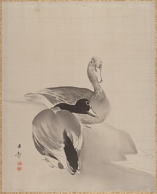 WikiOO.org – 美術百科全書 - 繪畫，作品 Kawabata Gyokushō - 对 的  鸭子