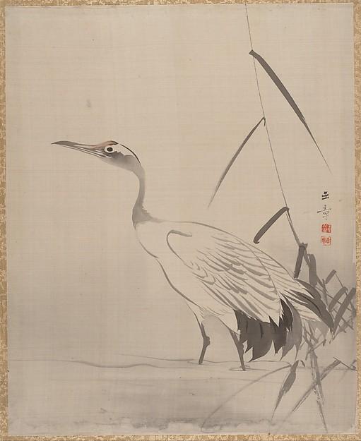 WikiOO.org – 美術百科全書 - 繪畫，作品 Kawabata Gyokushō - 起重机 之间  芦苇