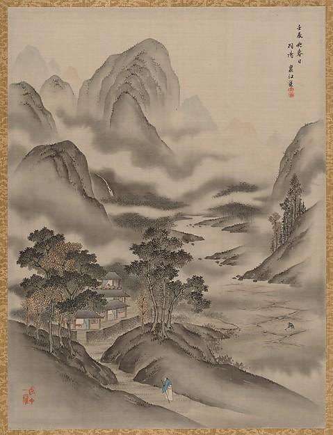 Wikioo.org – L'Enciclopedia delle Belle Arti - Pittura, Opere di Seki Shūkō - Visitando Un  amico