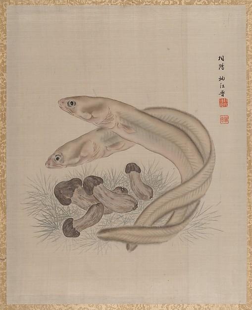 WikiOO.org - Enciclopedia of Fine Arts - Pictura, lucrări de artă Seki Shūkō - Eels