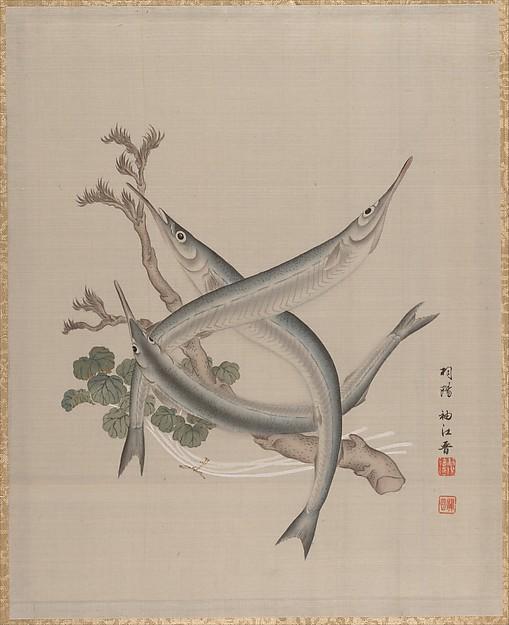 Wikioo.org – L'Enciclopedia delle Belle Arti - Pittura, Opere di Seki Shūkō - tre pesci  e le  Un  Ramo
