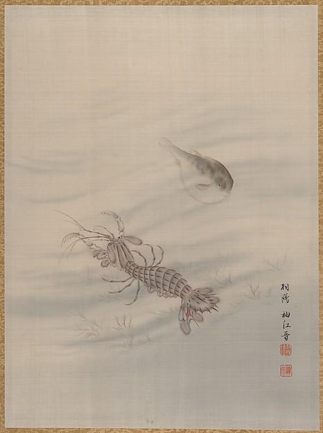 WikiOO.org – 美術百科全書 - 繪畫，作品 Seki Shūkō - 底部 的  的  大海  展示  克雷  鱼儿