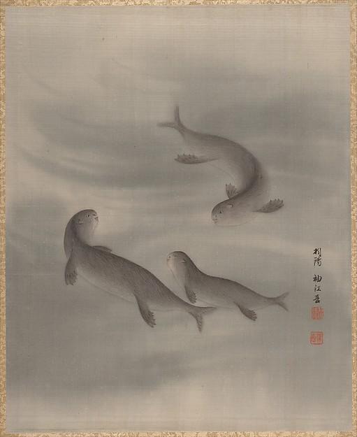 Wikioo.org - The Encyclopedia of Fine Arts - Painting, Artwork by Seki Shūkō - Otters Swimming