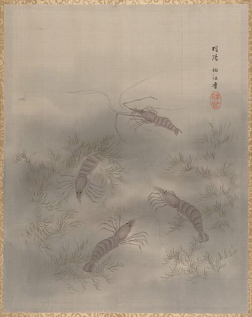 Wikioo.org - The Encyclopedia of Fine Arts - Painting, Artwork by Seki Shūkō - Cray Fish