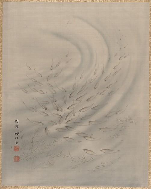 Wikioo.org - The Encyclopedia of Fine Arts - Painting, Artwork by Seki Shūkō - Small Fishes