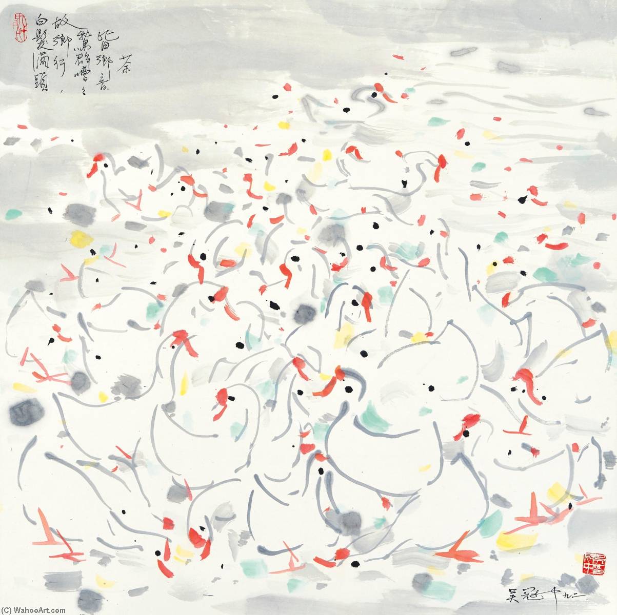 Wikoo.org - موسوعة الفنون الجميلة - اللوحة، العمل الفني Wu Guanzhong - Familiar Accent