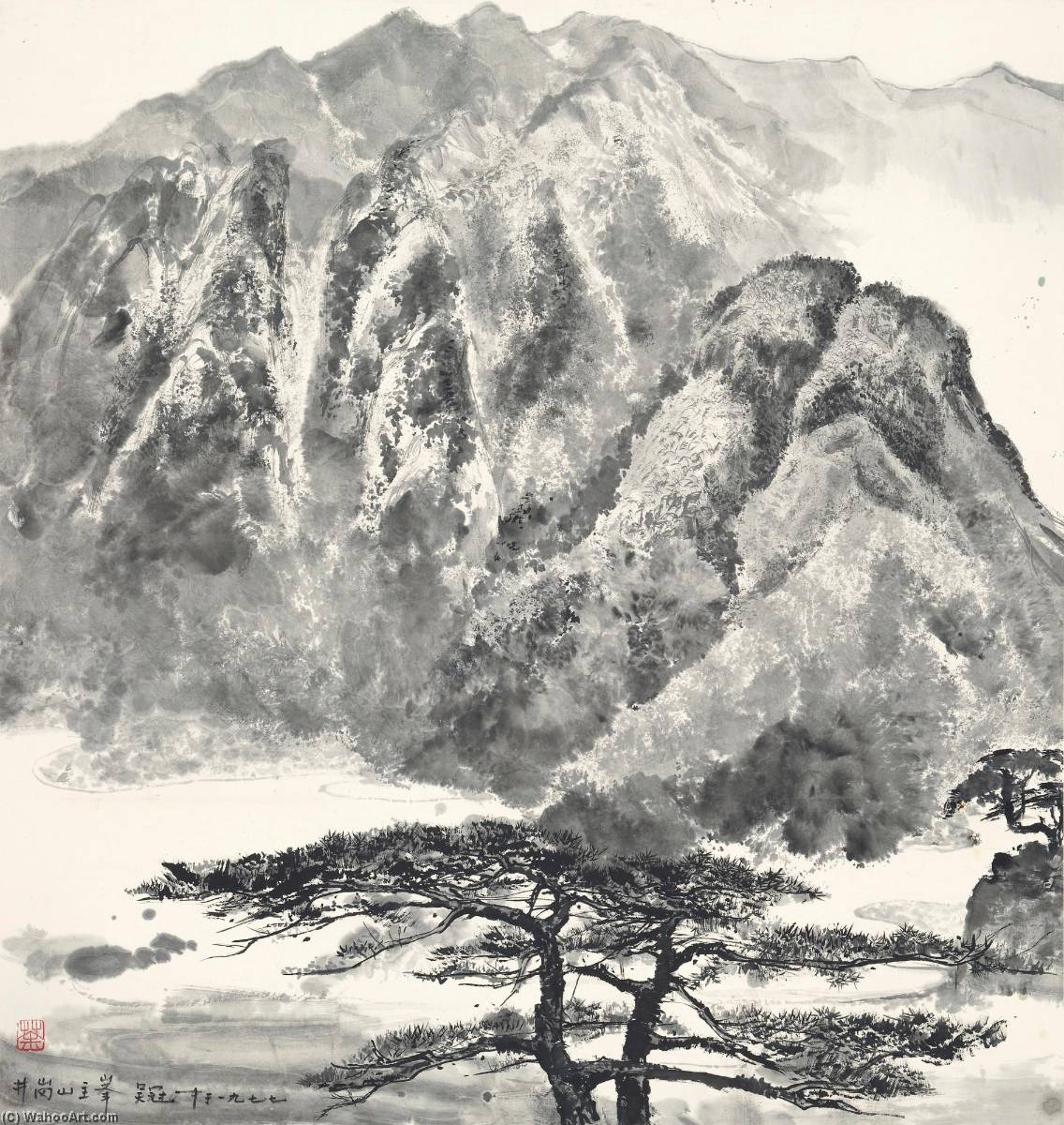 Wikoo.org - موسوعة الفنون الجميلة - اللوحة، العمل الفني Wu Guanzhong - Scenery of Mount Jinggang