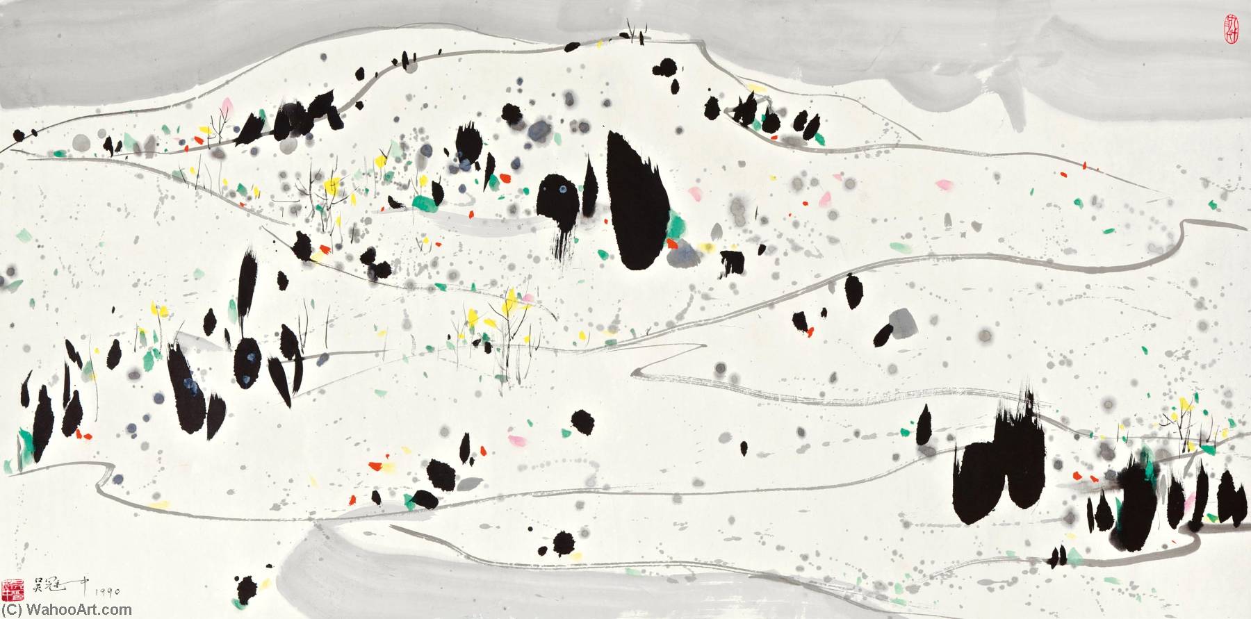 Wikioo.org - The Encyclopedia of Fine Arts - Painting, Artwork by Wu Guanzhong - SNOW MOUNTAIN IN SPRING