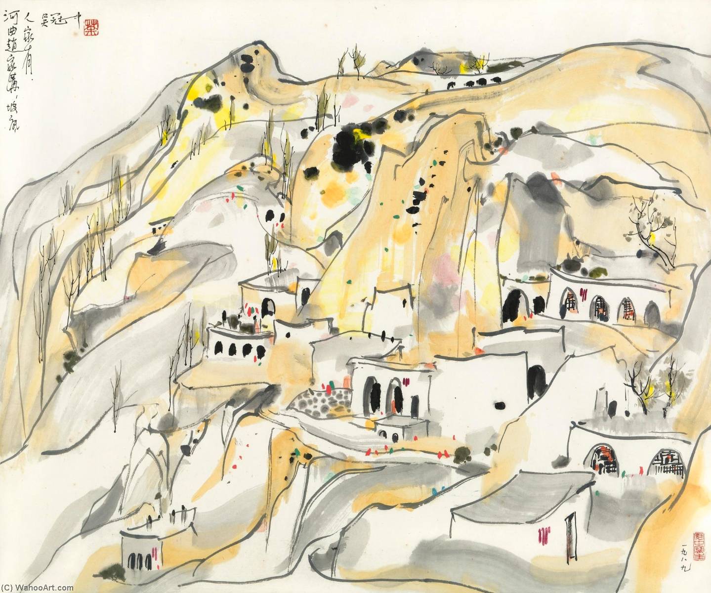WikiOO.org - Encyclopedia of Fine Arts - Lukisan, Artwork Wu Guanzhong - Villages on the Plateau