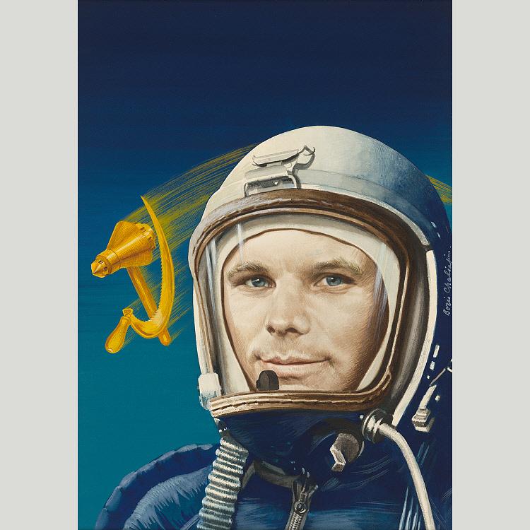 Wikioo.org - The Encyclopedia of Fine Arts - Painting, Artwork by Boris Chaliapin - Yuri Gagarin