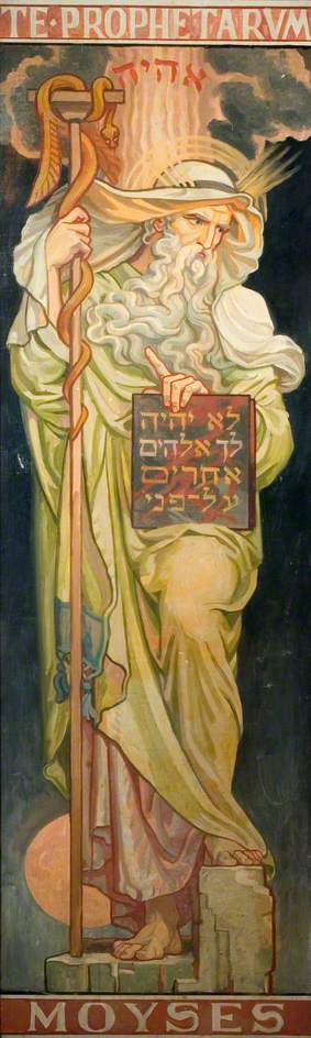 Wikioo.org - The Encyclopedia of Fine Arts - Painting, Artwork by Frederick James Shields - Stained Glass Design, Moses