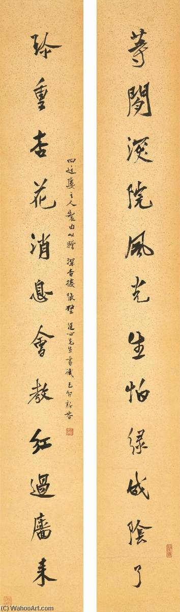 WikiOO.org - Encyclopedia of Fine Arts - Lukisan, Artwork Deng Fen - Calligraphy Couplet in Xingshu