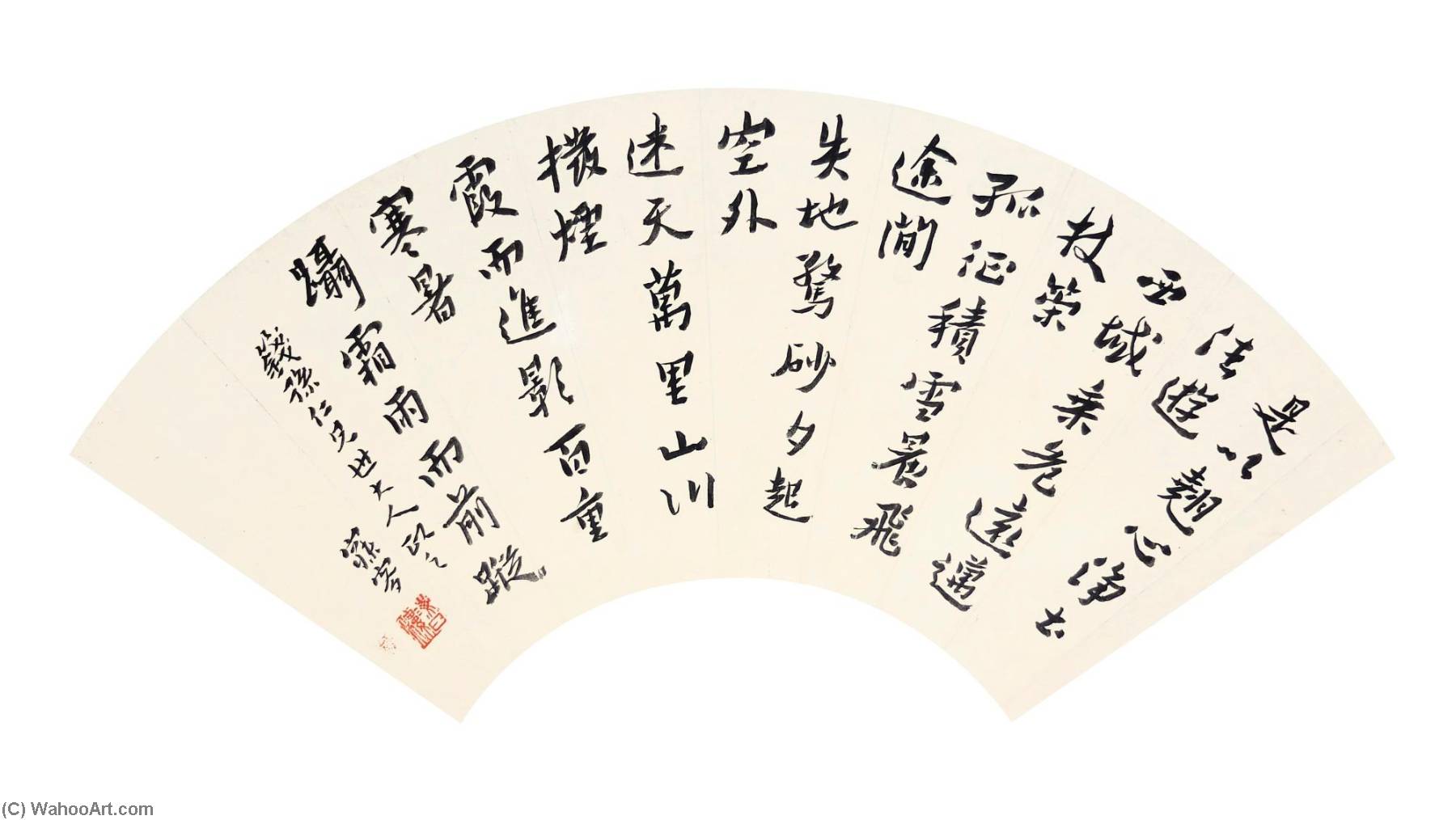 Wikioo.org - The Encyclopedia of Fine Arts - Painting, Artwork by Shen Zengzhi - Calligraphy in Xingshu
