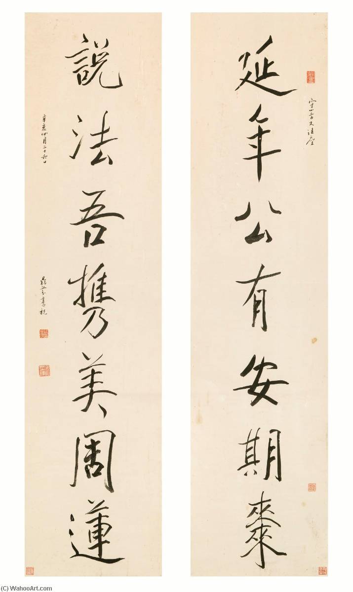 Wikioo.org - สารานุกรมวิจิตรศิลป์ - จิตรกรรม Liang Dingfen - Calligraphy Couplet in Xingshu