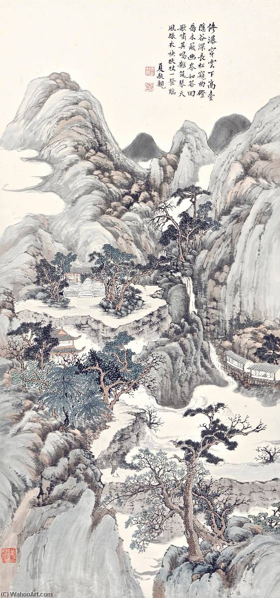Wikioo.org - The Encyclopedia of Fine Arts - Painting, Artwork by Xia Jingguan - WATERFALL IN THE RAVINE