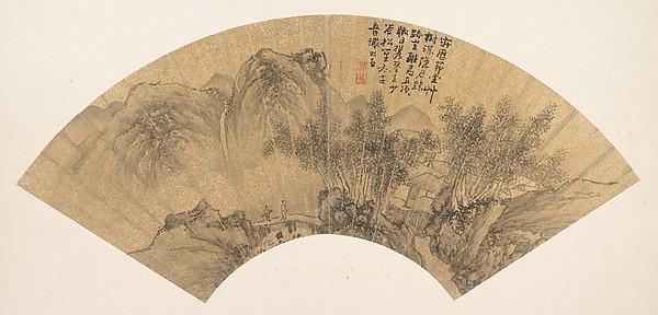 WikiOO.org - Encyclopedia of Fine Arts - Lukisan, Artwork Xie Shichen - 明 謝時臣 隱居圖 扇面 Landscape with Figure