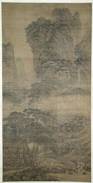 Wikioo.org - The Encyclopedia of Fine Arts - Painting, Artwork by Xie Shichen - 明 傳謝時臣 松溪琴客圖 軸 Listening to the Zither Among Streams and Pines