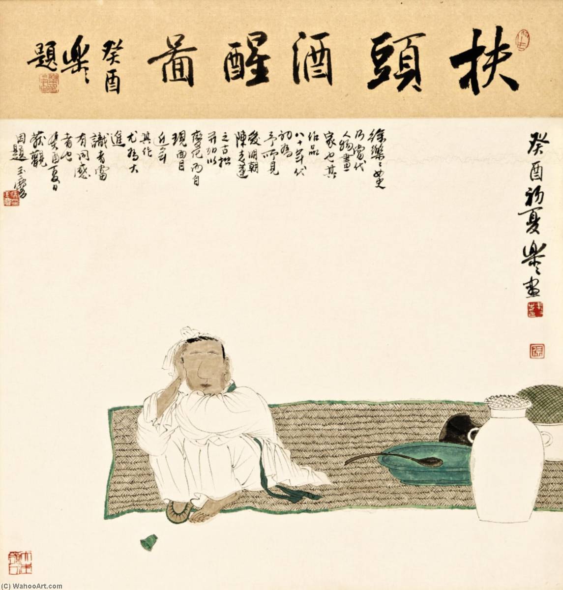 WikiOO.org – 美術百科全書 - 繪畫，作品 Xu Lele - 酒徒