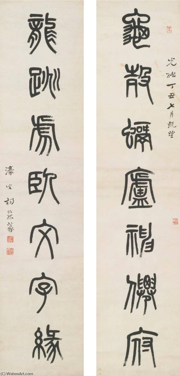 Wikioo.org - The Encyclopedia of Fine Arts - Painting, Artwork by Yang Yisun - COUPLET IN SEAL SCRIPT