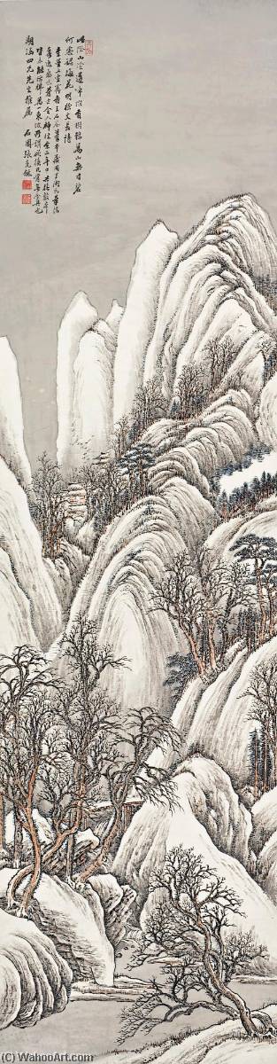 Wikioo.org - The Encyclopedia of Fine Arts - Painting, Artwork by Zhang Shiyuan - Clear Mountains after Snow