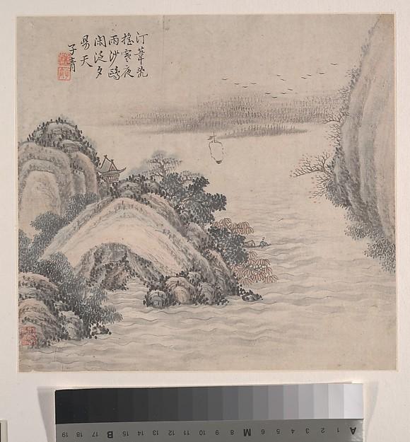 WikiOO.org - Encyclopedia of Fine Arts - Lukisan, Artwork Zhang Zhiwan - 清 張之萬 山水 冊頁十二開 Landscapes
