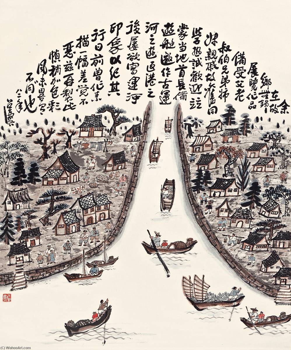 WikiOO.org – 美術百科全書 - 繪畫，作品 Fang Zhaolin - 古 运河