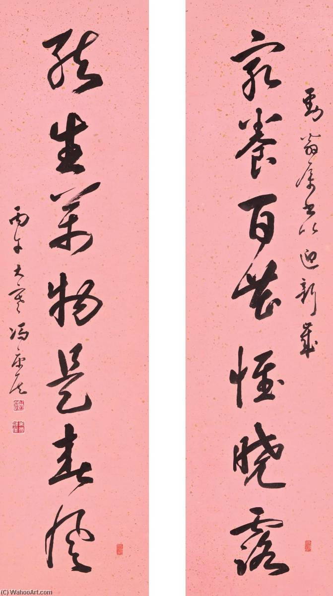 Wikioo.org - The Encyclopedia of Fine Arts - Painting, Artwork by Feng Kanghou - Calligraphy Couplet in Xingshu