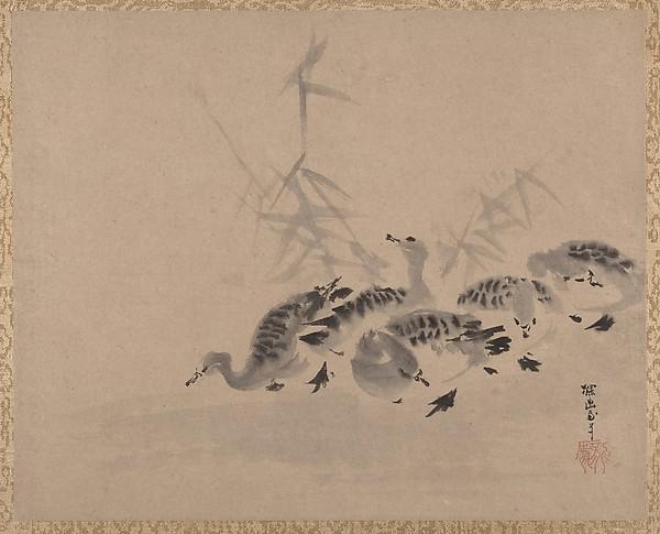 WikiOO.org - Encyclopedia of Fine Arts - Målning, konstverk Kano Tan'yu - Ducks and Reeds
