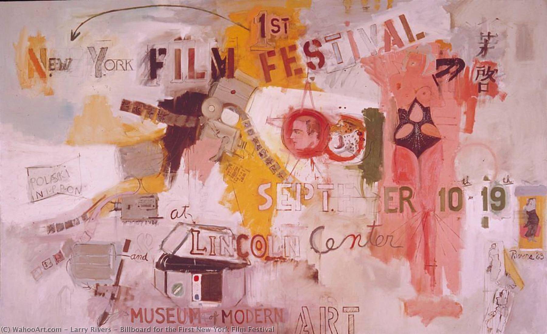 Wikioo.org - The Encyclopedia of Fine Arts - Painting, Artwork by Larry Rivers - Billboard for the First New York Film Festival