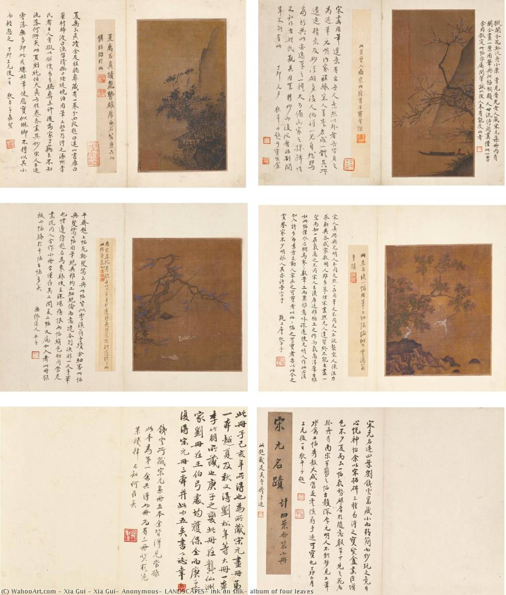 Wikioo.org - The Encyclopedia of Fine Arts - Painting, Artwork by Xia Gui - Xia Gui, Anonymous, LANDSCAPES, ink on silk, album of four leaves