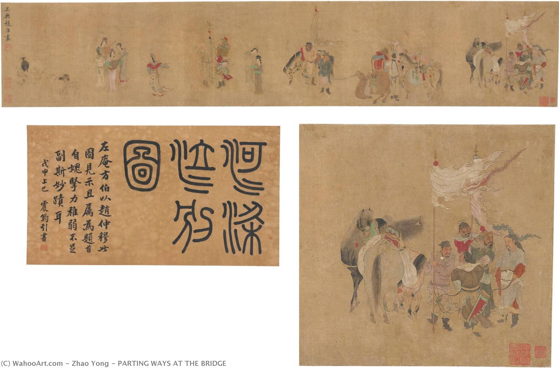 WikiOO.org - Енциклопедия за изящни изкуства - Живопис, Произведения на изкуството Zhao Yong - PARTING WAYS AT THE BRIDGE