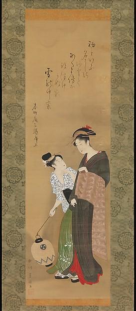 Wikioo.org - The Encyclopedia of Fine Arts - Painting, Artwork by Utagawa Toyokuni I - Woman and Attendant