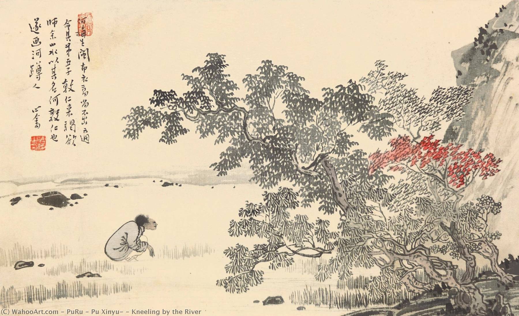 WikiOO.org - Енциклопедия за изящни изкуства - Живопис, Произведения на изкуството Puru ( Pu Xinyu) - Kneeling by the River
