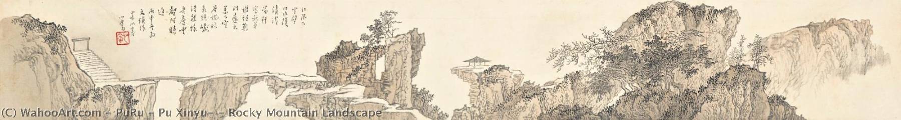 Wikioo.org - The Encyclopedia of Fine Arts - Painting, Artwork by Puru ( Pu Xinyu) - Rocky Mountain Landscape