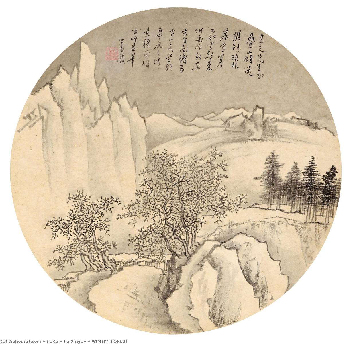 WikiOO.org - Енциклопедия за изящни изкуства - Живопис, Произведения на изкуството Puru ( Pu Xinyu) - WINTRY FOREST