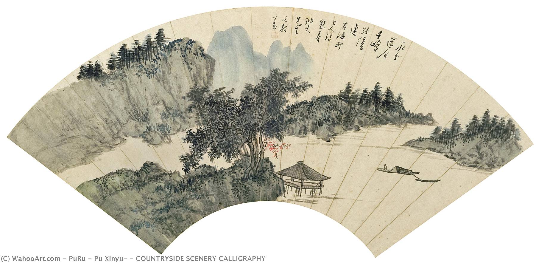 Wikioo.org - The Encyclopedia of Fine Arts - Painting, Artwork by Puru ( Pu Xinyu) - COUNTRYSIDE SCENERY CALLIGRAPHY