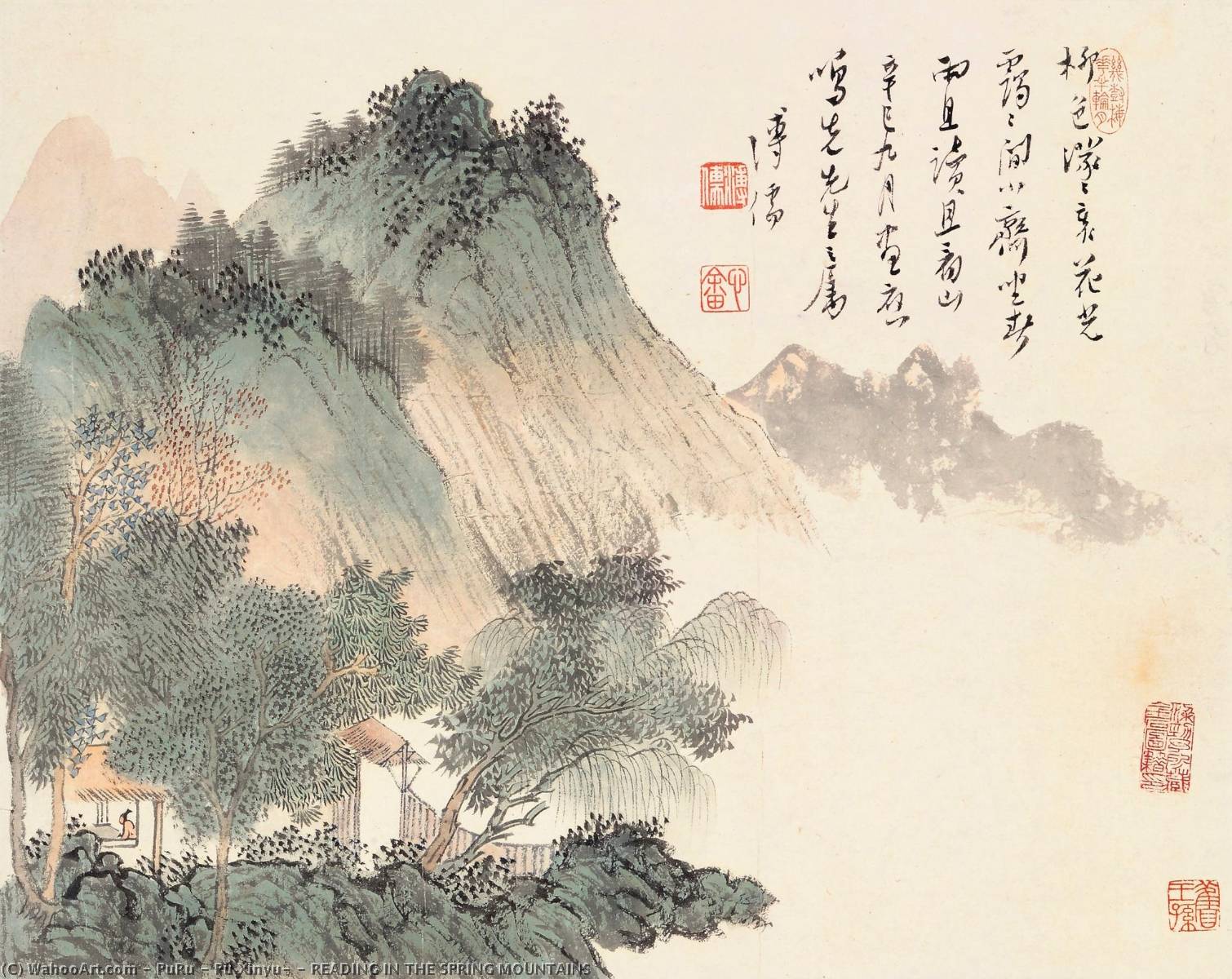 Wikioo.org - Bách khoa toàn thư về mỹ thuật - Vẽ tranh, Tác phẩm nghệ thuật Puru ( Pu Xinyu) - READING IN THE SPRING MOUNTAINS