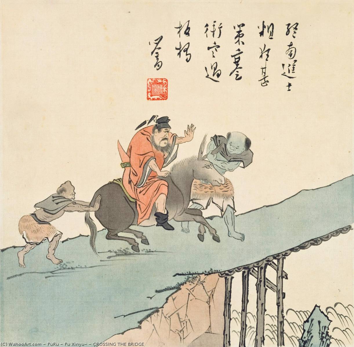 Wikioo.org - Bách khoa toàn thư về mỹ thuật - Vẽ tranh, Tác phẩm nghệ thuật Puru ( Pu Xinyu) - CROSSING THE BRIDGE