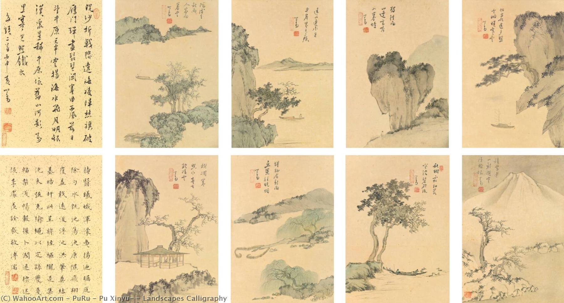 Wikioo.org - The Encyclopedia of Fine Arts - Painting, Artwork by Puru ( Pu Xinyu) - Landscapes Calligraphy