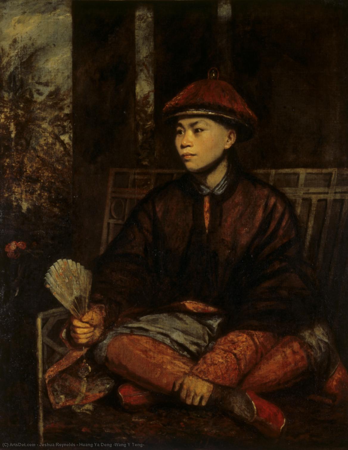 Wikioo.org – L'Encyclopédie des Beaux Arts - Peinture, Oeuvre de Joshua Reynolds - Huang Toi Dong 'Wang Y Tong'