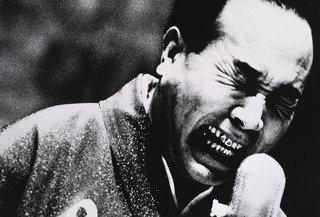 Wikioo.org - The Encyclopedia of Fine Arts - Painting, Artwork by Daido Moriyama - Entertainer on Stage, Shimizu