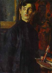 Portrait of Pavel Korin