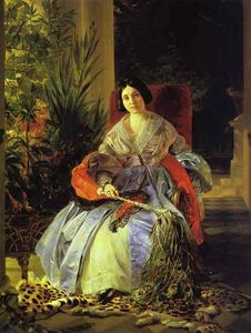 Portrait of Princess Ye. P. Saltykova