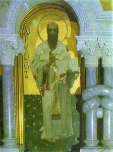 St. Cyril