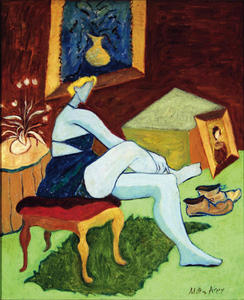 без названия сидящий  Женщина  в  синий